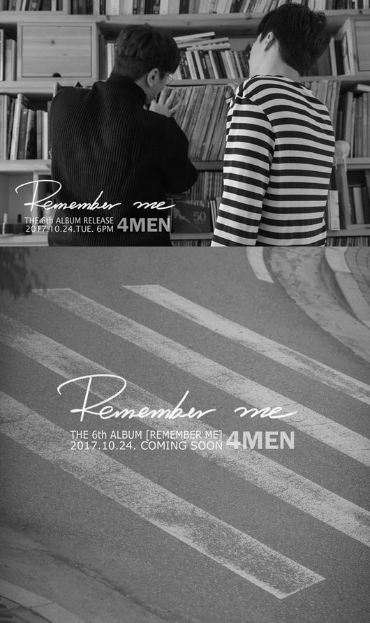 <메이저나인 제공>